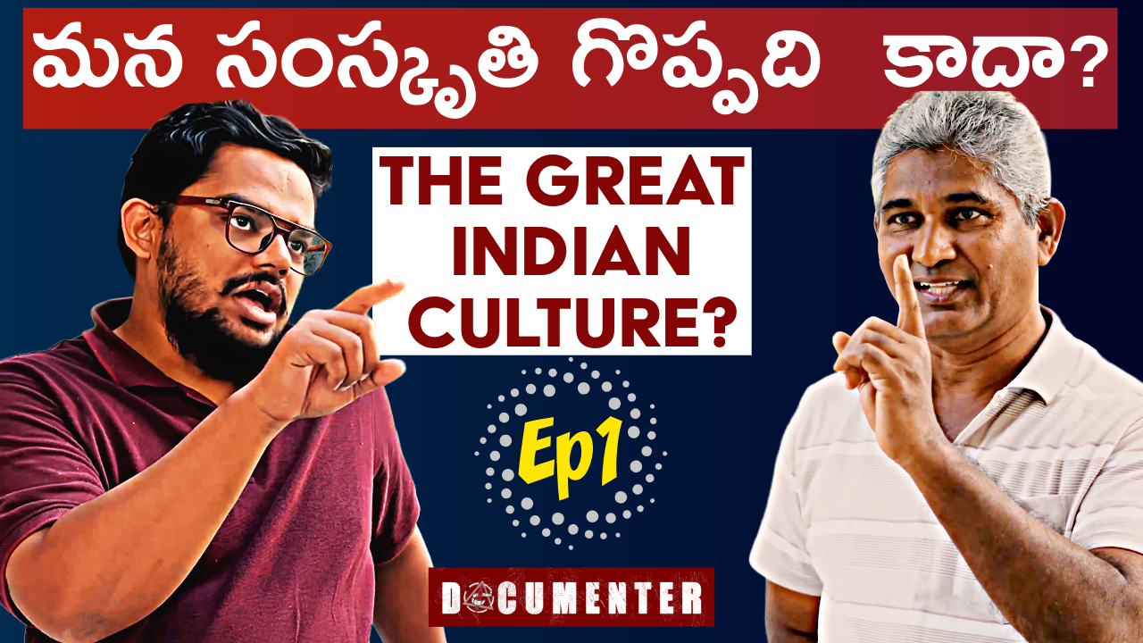 Tradition vs Reform: How Indian Culture Evolved Over Time